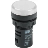 IEK Лампа AD22DS(LED)матрица d=22мм белый 24В AC/DC