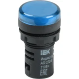 IEK Лампа AD22DS(LED)матрица d=22мм синий 36В AC/DC
