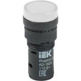IEK Лампа AD16DS(LED)матрица d=16мм белый 110В AC/DC