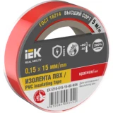 IEK Изолента 0,15х15мм красная 5м
