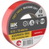 IEK Изолента 0,15х15мм красная 10м