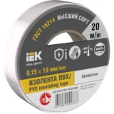 IEK Изолента 0,15х19мм белая 20м