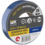 IEK Изолента 0,15х19мм синяя 25м