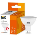 IEK Лампа светодиодная MR16 софит 7Вт 230В 3000К GU5.3