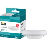 IEK Лампа светодиодная T75 таблетка 10Вт 230В 4000К GX53